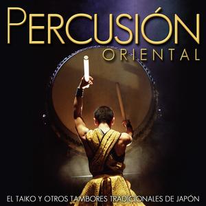 Niños Percusionistas (Escuela Tokio)