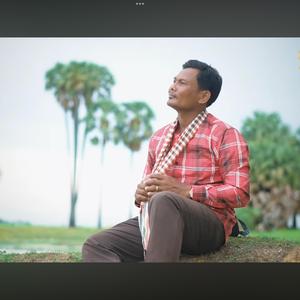 ហោមរោង តាវ៉ន ភ្លេងការ បុរាណ