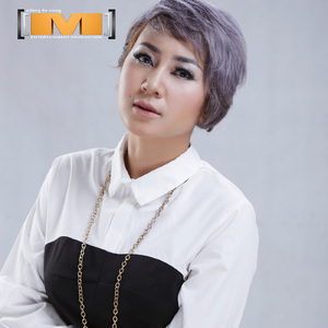 អូនពិតជាស្អប់បង