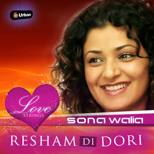 Resham Di Dori