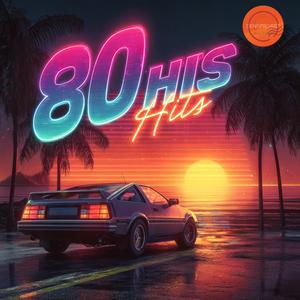 그리운 그대 (feat. Luna B)