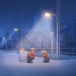 何千キロの君へ