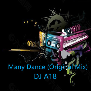 Many Dance (Original Mix)