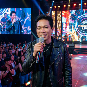 ប្រុសល្អ