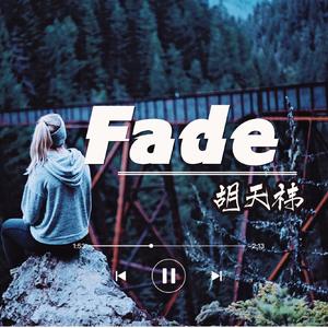 Fade（Prod By misogyny）