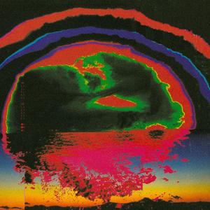 PRIVILÈGE (feat. Monsieur Rouge) (Remix)