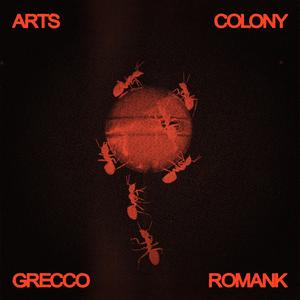 Don't Get Caught (feat. Princess Chelsea)