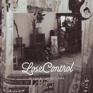 LoseControl