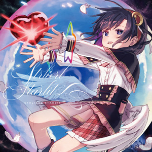 Strlierl Starlit -the milky way- (feat. 夢ノ結唱 POPY)