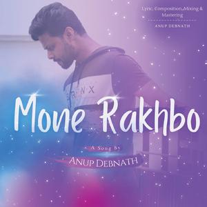 Mone Rakhbo