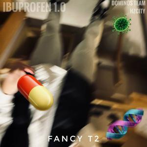 布洛芬1.0（Prod.by Morrow）