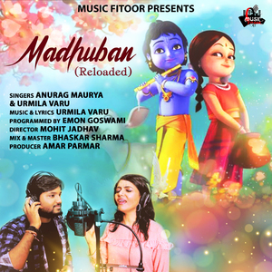 Madhuban (Reloaded) (Reloaded)