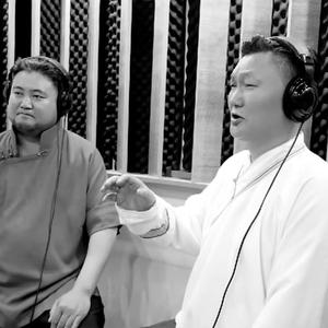 Би хаана төрөө вэ