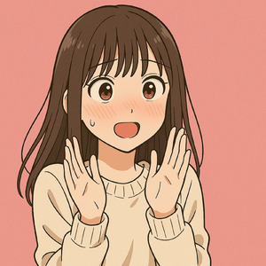 ちょっとまって、スキって言った! 2025
