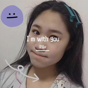 I'mwithyou