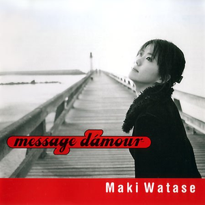 さよならの夜みつけた空