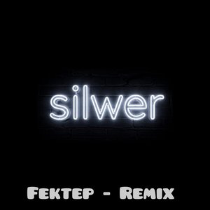Silwer