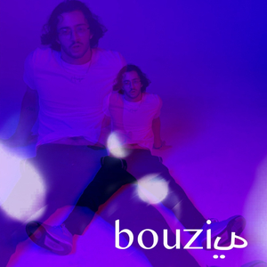 Bousillé