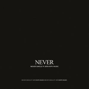 Never