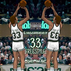 33 (Freestyle)