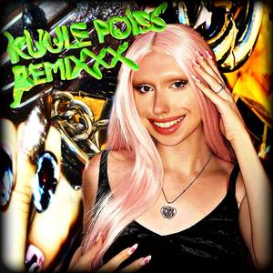 KUULE POISS (White Gloss remix)