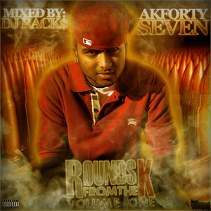 Respect Few Fear None