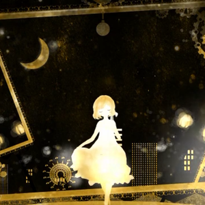 蜜月アン·ドゥ·トロワ（翻自 镜音リン）