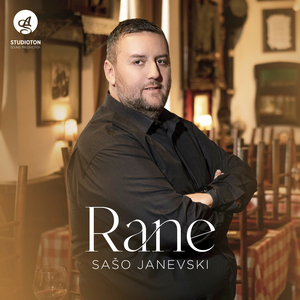 Rane