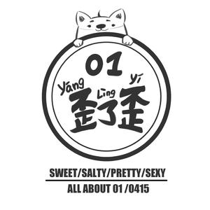 甜蜜盛典(Cover: SNH48)