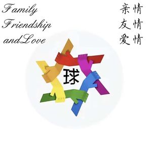 Love（prod by Lisure)