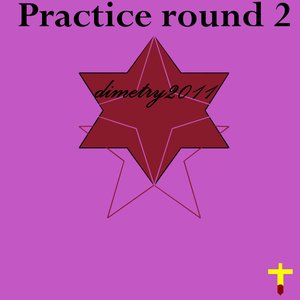 Reins (Untitled Song 8)