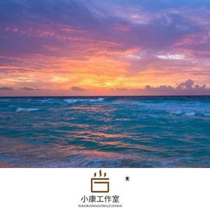 如果我们没有分开