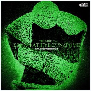 PULL UP (feat. 90Three)