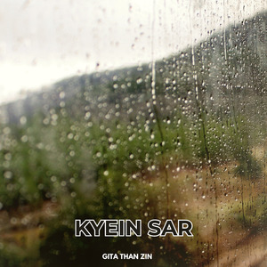 Kyein Sar