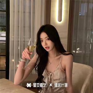 VIP金猪玉叶 - Vol.3