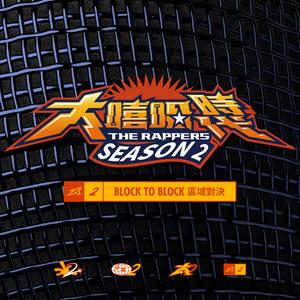 有钱卡比自由式