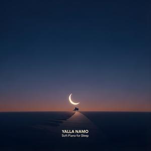 Soft Classical Piano Sleep