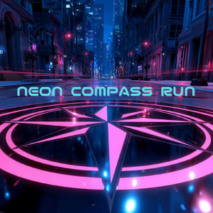 夜を駆ける、わたし