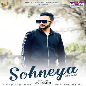 Sohneya