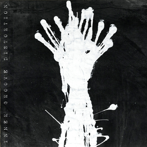 Εύθραυστη Ελπίδα