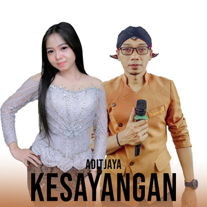 Kesayangan