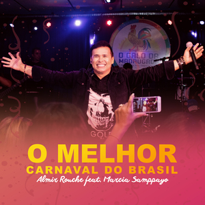O Melhor Carnaval do Brasil