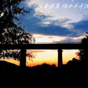 新录音-7.wav