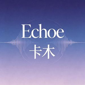Echoe