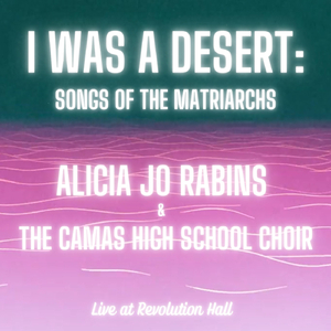 Lo Ira Ra (Live)