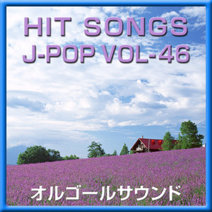 弱虫サンタ (オルゴール)