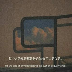幕后者