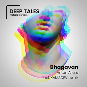 Bhagavan (KAMADEV Remix)