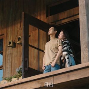 去有风的地方（温柔男版）