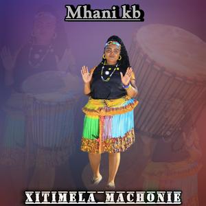 Mabihani nwa ngwenya
